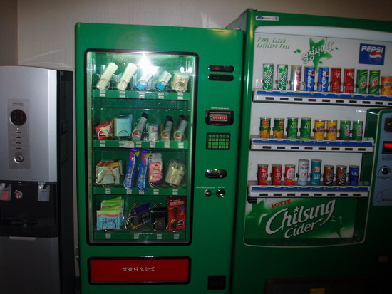 en Korea el servicio de habitaciones es un poco estirado.jpg